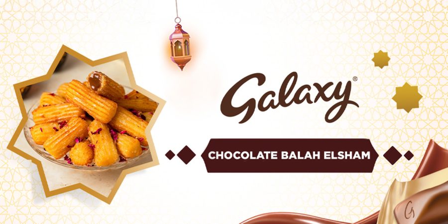 Chocolate Balah ElSham by Galaxy